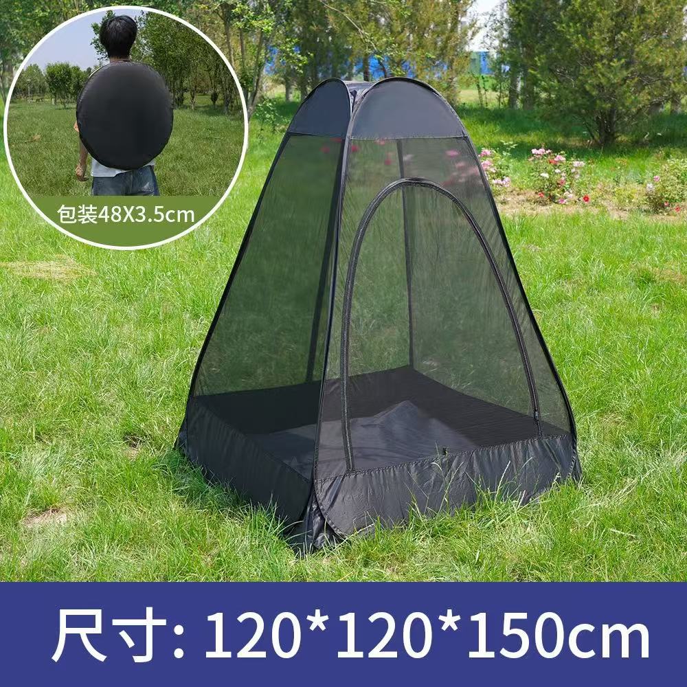 Outdoor Camping Bug Zapper - Mesh Fishing Mosquito-proof Tent Camping Quick