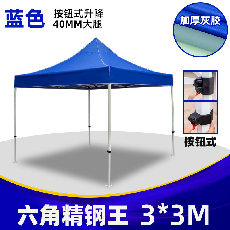 Foldable Outdoor Awning Tent P - Outdoor Camping Canopy 评论和价格