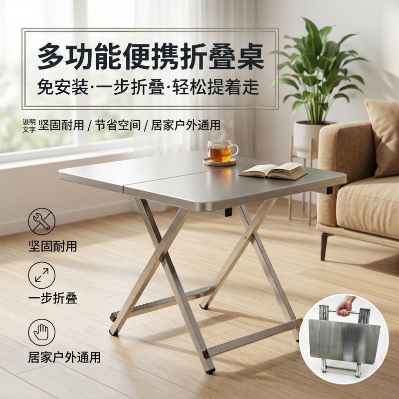 Stainless Steel Folding Campin - Outdoor Camping Cooking Table 评论和价格