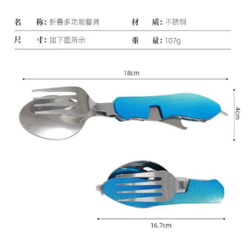 Collapsible Stainless Steel Kn - Outdoor Camping Ute 评论和价格