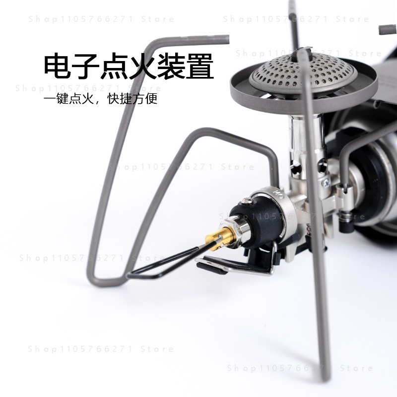 Spider Stove with Micro Regula - Outdoor Camping Burner 评论和价格