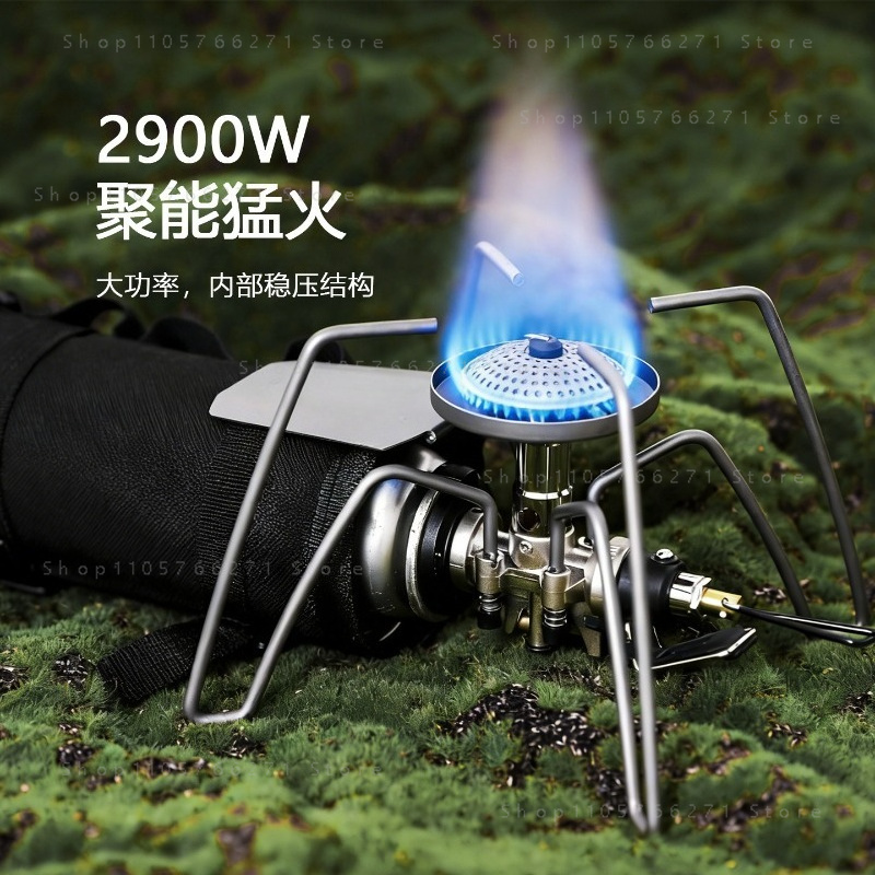 Spider Stove with Micro Regula - Outdoor Camping Burner 评论和价格